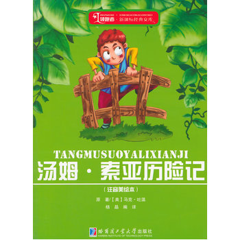 ��ķ�������v�Uӛ