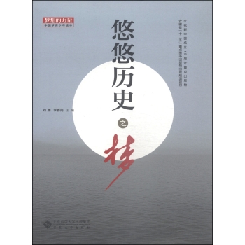 ���ƚvʷ֮��