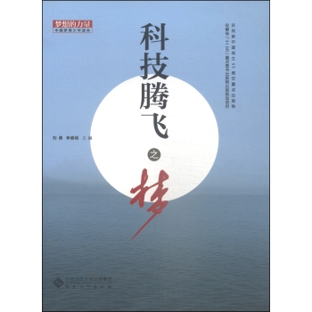 �Ƽ��v�w֮��(m��ng)