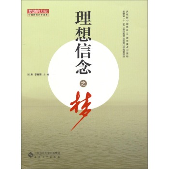 ��������֮��(m��ng)