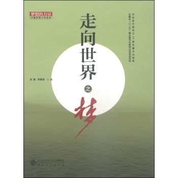 ��������֮��(m��ng)