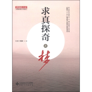 ����̽��֮��(m��ng)