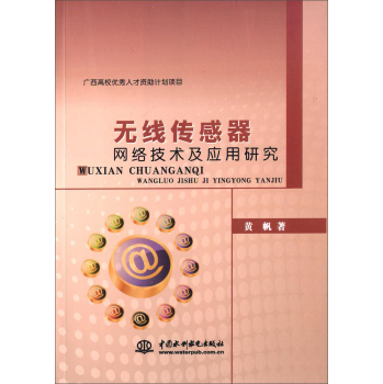 �o���������W(w��ng)�j���g�������о�