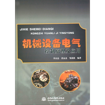 �Cе�O(sh��)��늚����ԭ������(y��ng)��