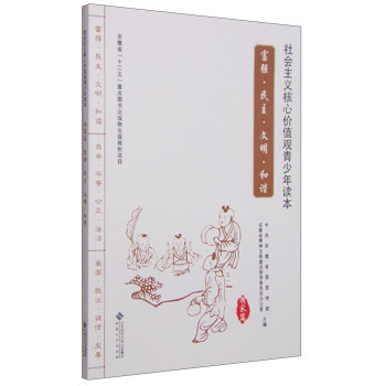 ���(hu��)���x���ăr(ji��)ֵ�^�������x��:����(qi��ng)�����������������C:����ƪ