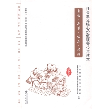 ���(hu��)���x���ăr(ji��)ֵ�^�������x��:���ɡ�ƽ�ȡ�����������:���(hu��)ƪ