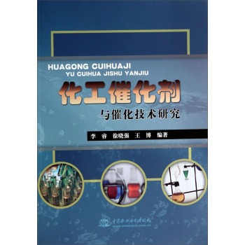 �����߻����c�߻����g(sh��)�о�