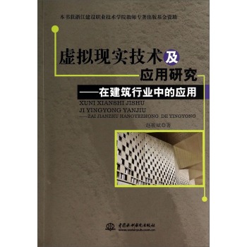 ̓�M�F(xi��n)��(sh��)���g(sh��)����(y��ng)���о����ڽ����ИI(y��)�еđ�(y��ng)��