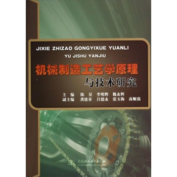 �Cе���칤ˇ�W(xu��)ԭ���c���g(sh��)�о�