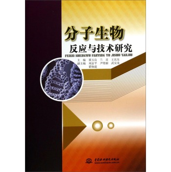 �������ﷴ��(y��ng)�c���g(sh��)�о�