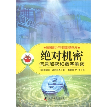 �^���C��:��Ϣ���͔ܺ�(sh��)�ֽ���