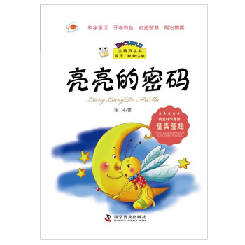 �������ܴa