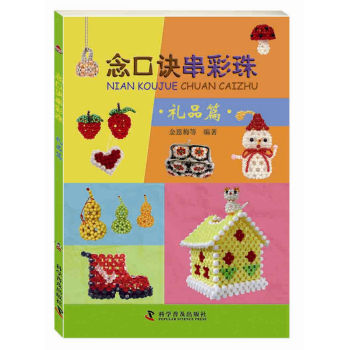 ����E�����飺�YƷƪ