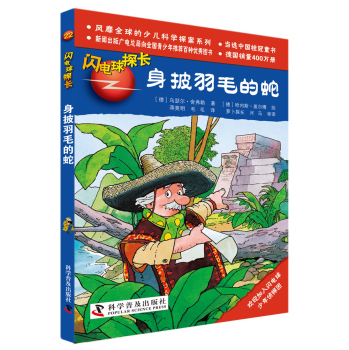 �W���̽�L(zh��ng):22:������ë����