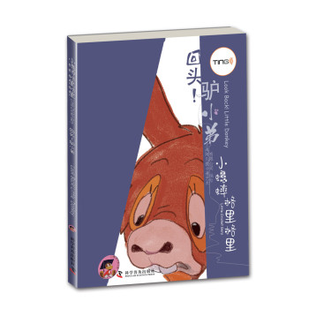 ���^���HС�� 