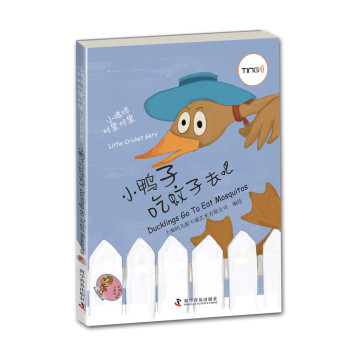 С���ӳ�����ȥ��