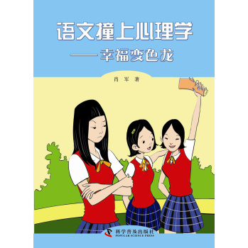 �Z��ײ������W���Ҹ�׃ɫ��