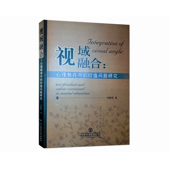 ҕ���ںϣ����������еăr(ji��)ֵ���}�о�