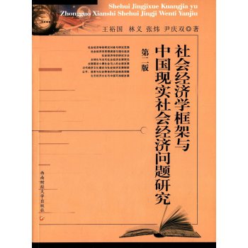 �����(j��ng)��(j��)�W(xu��)����c�Ї��F(xi��n)�������(j��ng)��(j��)���}�о�