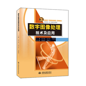 ��(sh��)�ֈD��̎�����g(sh��)����(y��ng)��