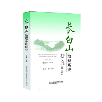 �L(zh��ng)��ɽ����ϵ�y(t��ng)�о�����1݋