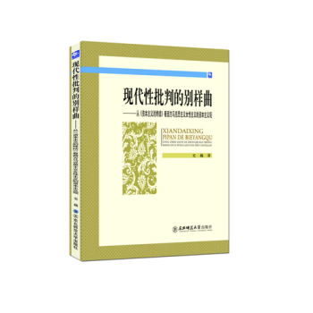 �F(xi��n)�������еĄe�������ġ��Y�����x�ĽK�Y(ji��)���������R��˼���xŮ�����x���Y�����x�^