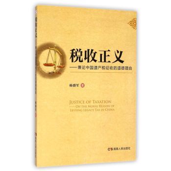 �������x����Փ�Ї�(gu��)�z�a(ch��n)�����յĵ�������