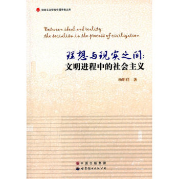 �����c�F(xi��n)��(sh��)֮�g�������M(j��n)���е�������x