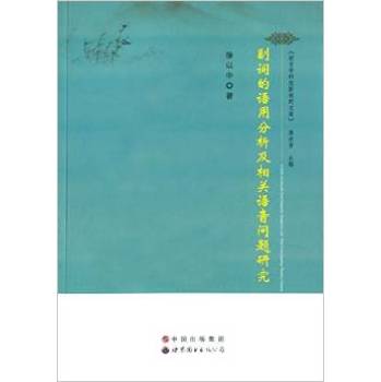 ���~���Z�÷��������P(gu��n)�Z���}�о�