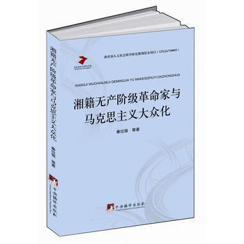 �漮�o(w��)�a(ch��n)�A��(j��)�������c�R��˼���x�󱊻�