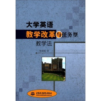 ��W(xu��)Ӣ�Z(y��)�̌W(xu��)�ĸ��c�΄�(w��)�ͽ̌W(xu��)��