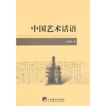 �Ї�ˇ�g(sh��)Ԓ�Z