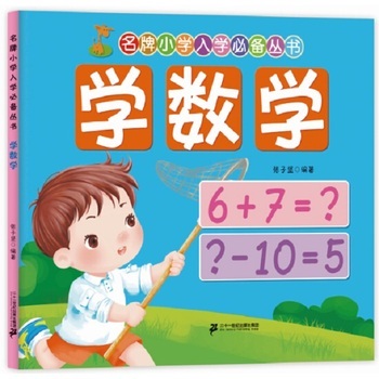 �W(xu��)��(sh��)�W(xu��)