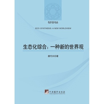 ���B(t��i)���C�ϣ�һ�N�µ������^