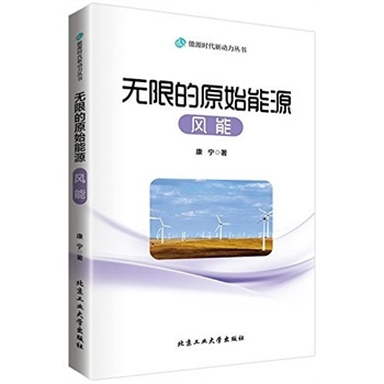 �o�޵�ԭʼ��Դ:�L��