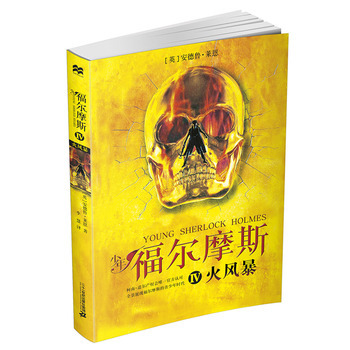 ���긣��Ħ˹:��:���L��