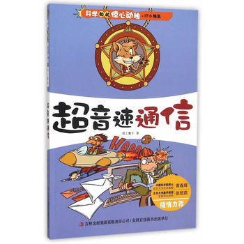 ������ͨ��