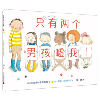 ֻ�Ѓɂ�(g��)�к��u��!