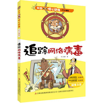 ׷ۙ�W(w��ng)�j����