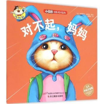 ��(du��)����������:5A���Lע����