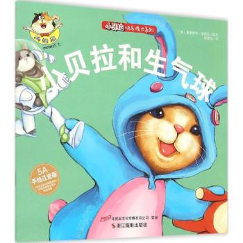 Сؐ����������:5A���Lע����