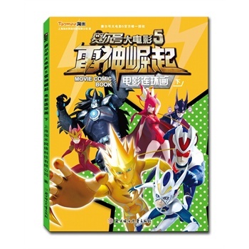 ِ��̖���Ӱ:�Ӱ�B�h(hu��n)��:5:��:��������