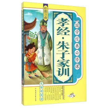 Т��(j��ng)�����Ӽ�Ӗ(x��n):�ʈDע��