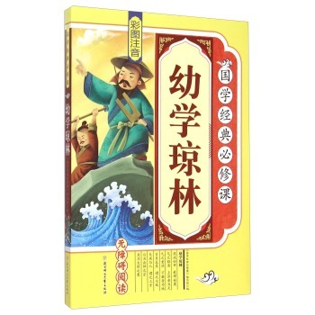 �׌W����:�ʈDע��