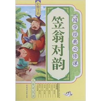 ���̌��:�ʈDע��