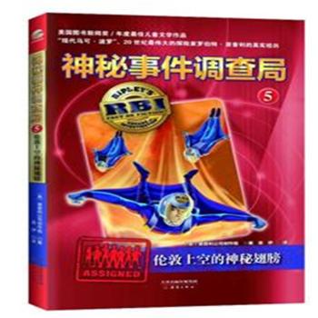 �����Ͽյ����س��