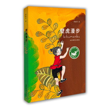 �ڻ�����