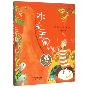 ľ�^�����ĸ�