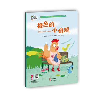 ��ɫ��Сĸ�u