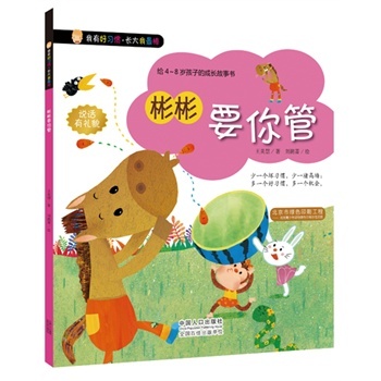 ���Ҫ���